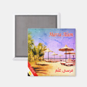 zEG025 MARSA ALAM strand, Egypte, rood Zee, Fridge Magneet (Voorkant / Achterkant)