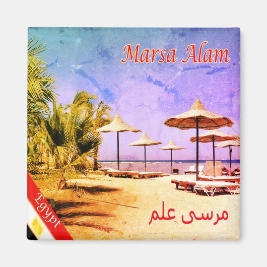 zEG025 MARSA ALAM strand, Egypte, rood Zee, Fridge Magneet (Voorkant)