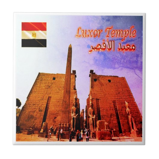 zEG028 EGYPT, Luxor Temple, Entrance, Fridge Tegeltje (Voorkant)