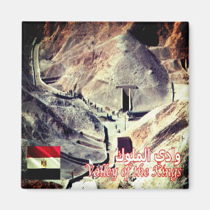zEG040 VALLEY OF THE KING, Egypt, Africa, Fridge Magneet