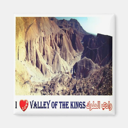 zEG041 VALLEY OF THE KINGS I Love, Egyps, Fridge Magneet (Voorkant)
