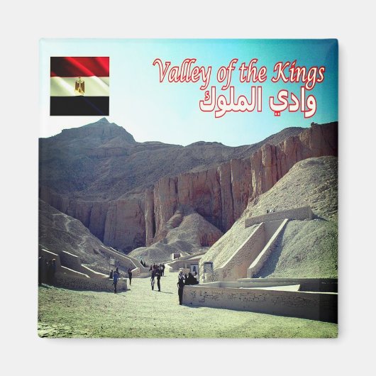 zEG042 VALLEY OF THE KINGS, Gaspa, Egypt, Fridge Magneet (Voorkant)