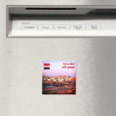zEG043 MARSA ALAM, Egypte, Afrika, Fridge Magneet (Insitu (Vaatwasser))