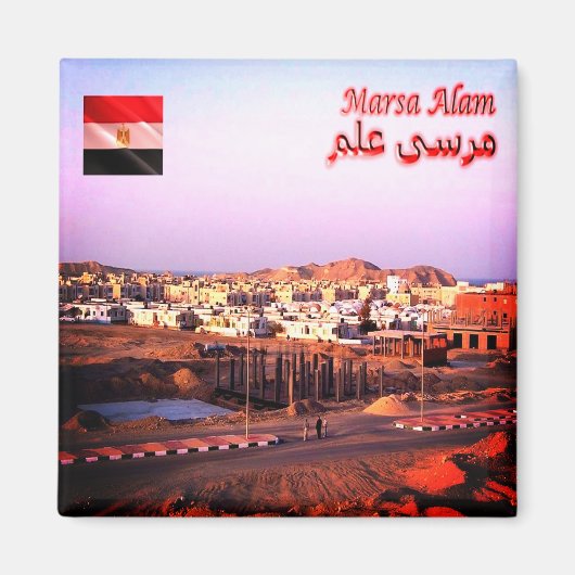 zEG043 MARSA ALAM, Egypte, Afrika, Fridge Magneet (Voorkant)