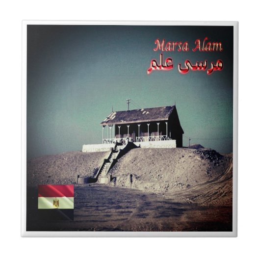zEG044 MARSA ALAM, Egypte, Afrika, Tegeltje (Voorkant)