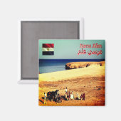 zEG045 MARSA ALAM, Red Zee, Egypte, Afrika, Fridge Magneet (Voorkant / Achterkant)