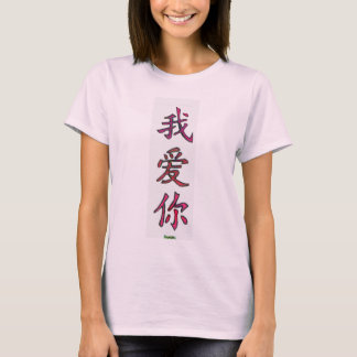 Zeg dat ik van je hou t-shirt