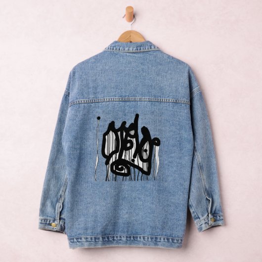 Zeg?! Denim Jacket (Hangar)