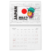 Zeg HALLO van over de hele wereld Kalender (Mar 2027)