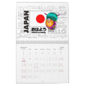 Zeg HALLO van over de hele wereld Kalender (Mar 2026)