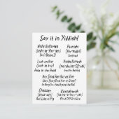 Zeg het in het Jiddisch Briefkaart (Staand voorkant)