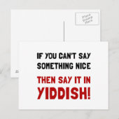 Zeg het in het Jiddisch Briefkaart (Voorkant / Achterkant)