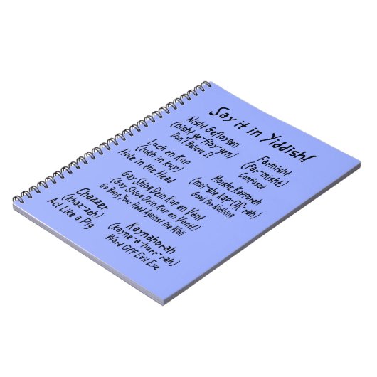 Zeg het maar in een Yiddish notebook Notitieboek (Linkerzijde)