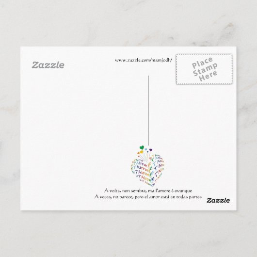 Zeg: "Ik hou van je" in het Frans / Briefkaart (Achterkant)