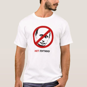 Zeg NEE tegen Poetin н у П е ит T-shirt
