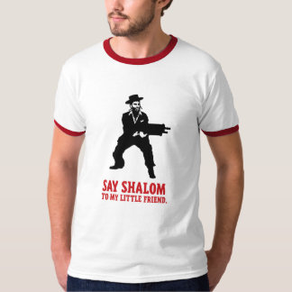 Zeg Shalom T-Shirt