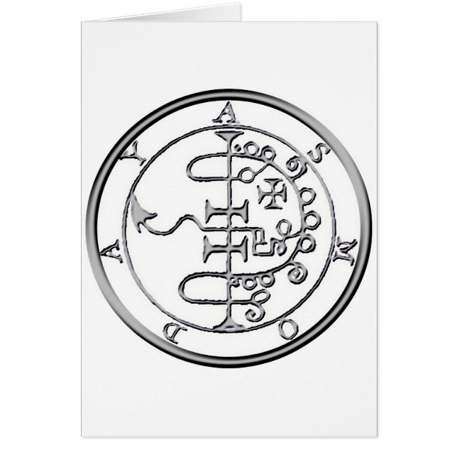 Zegel van Asmoday Asmodeus (Voorkant)