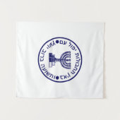 Zegel van de הַ (מ סָ וֹ ד ) wandkleed (Voorkant (horizontaal))