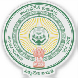 Zegel van de staat Andhra Pradesh, India Sticker
