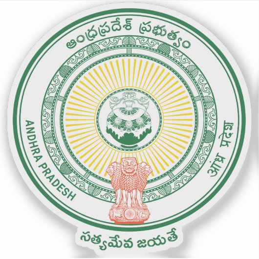 Zegel van de staat Andhra Pradesh, India Sticker (Voorkant)