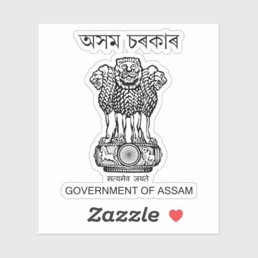 Zegel van de staat Assam, India Sticker (Vel)