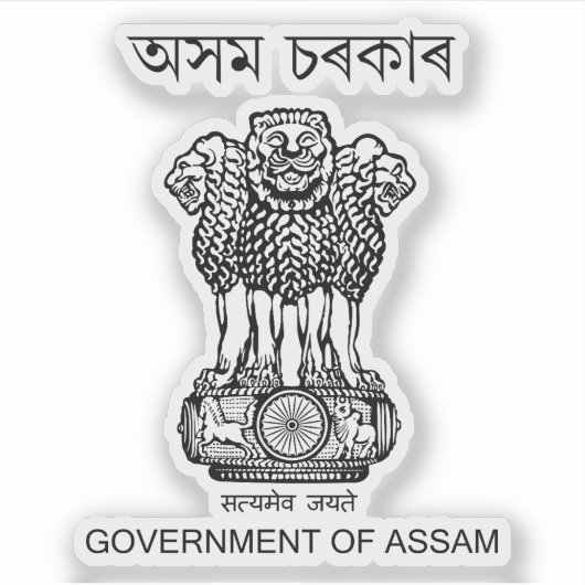 Zegel van de staat Assam, India Sticker (Voorkant)