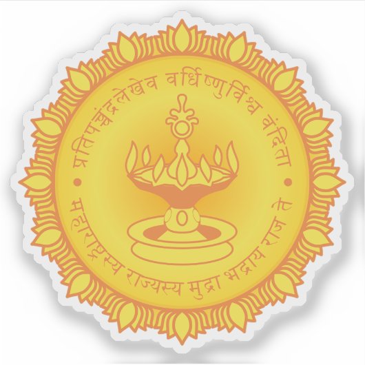 Zegel van de staat Maharashtra, India Sticker (Voorkant)