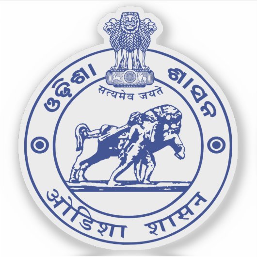 Zegel van de staat Odisha, India Sticker (Voorkant)