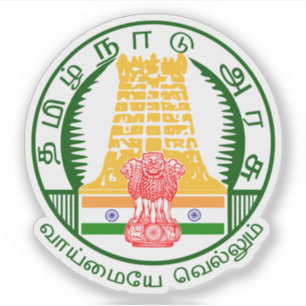 Zegel van de staat Tamil Nadu, India Sticker