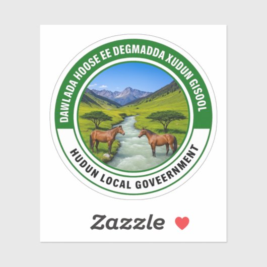 Zegel van de stad Hudun, Somalië Sticker (Vel)