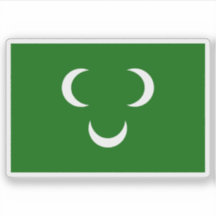 Zegel van het Regentschap van Tripoli, Libië (1551