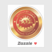 Zegel van Kapan, Republiek Armenië Sticker (Vel)