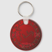 zegel van lucifer 2 sleutelhanger (Voorkant)