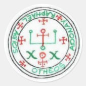 Zegel van Raphael (Voorkant)