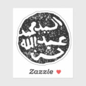 Zegel van Sayyid Abdulle Hassan, Somalië Sticker (Vel)