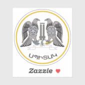 Zegel van Spitak, Republiek Armenië Sticker (Vel)