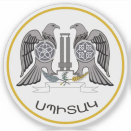 Zegel van Spitak, Republiek Armenië Sticker