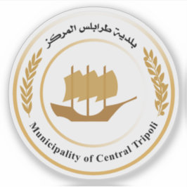 Zegel van Tripoli (Tripoli-van-het-Westen), Libië Sticker