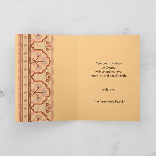 Zegen en Succes Joods Hebreeuws Wenskaart Bedankkaart (Binnen)