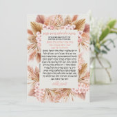 Zegen voor Shabbat kaarsen kaart (Staand voorkant)