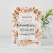 Zegen voor Shabbat kaarsen kaart (Staand voorkant)