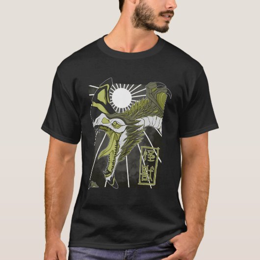 Zeipera Amphiptere Dragon T-shirt (Voorkant)