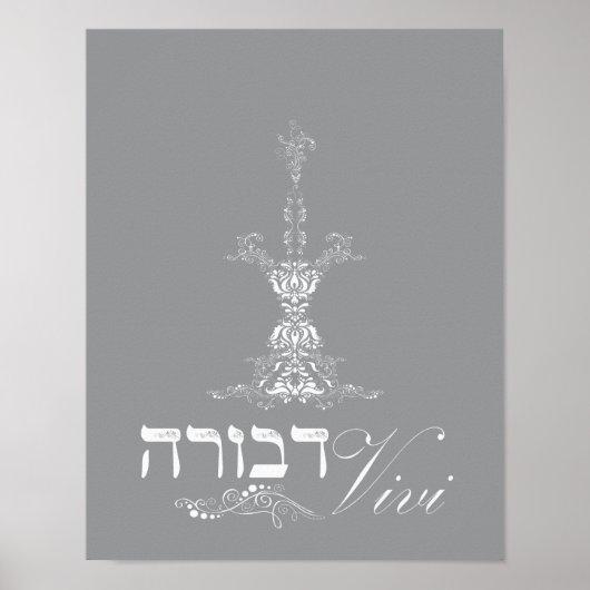 Zelda Candle Art Poster (Voorkant)