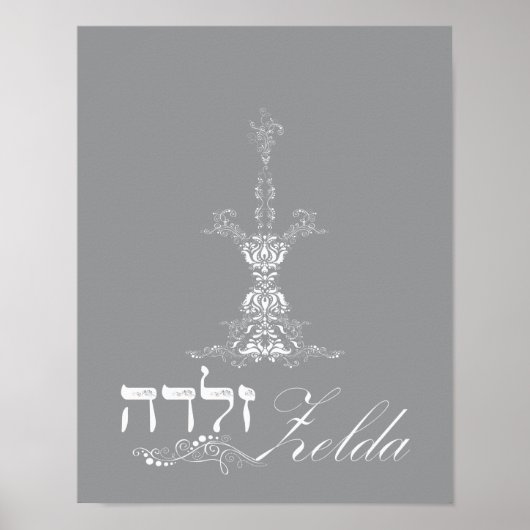 Zelda Candle Art Poster (Voorkant)