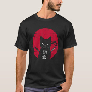 Zeldzame Japanse Zonsondergang Stijl Kat Kitten T-shirt