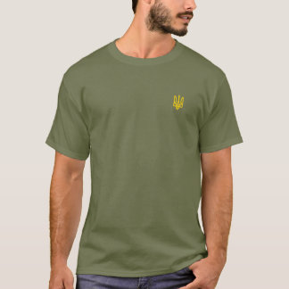 Zelensky Ukraine Trident Symbol Green Olive T-shirt