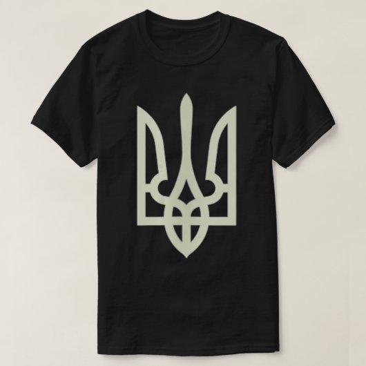 Zelenskyy Oekraïens leger Oekraïne militair Oekraï T-shirt (Design voorkant)
