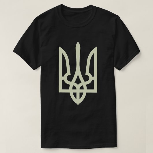 Zelenskyy Oekraïens Leger Shirt Oekraïne Militair  (Design voorkant)