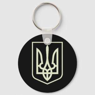 Zelenskyy Oekraïense Leger Shirt Oekraine Militair Sleutelhanger
