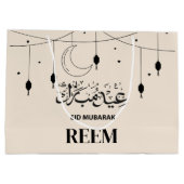 Zelf naam Modern Crème Grote Eid Cadeautas (Achterkant)